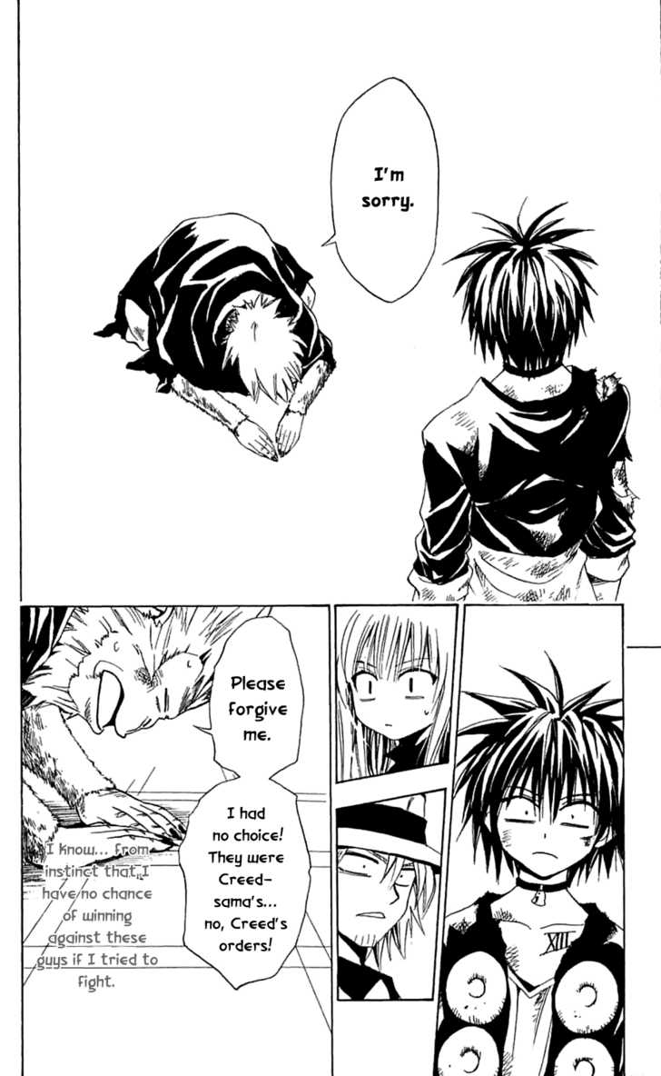 Read Black Cat Manga Online