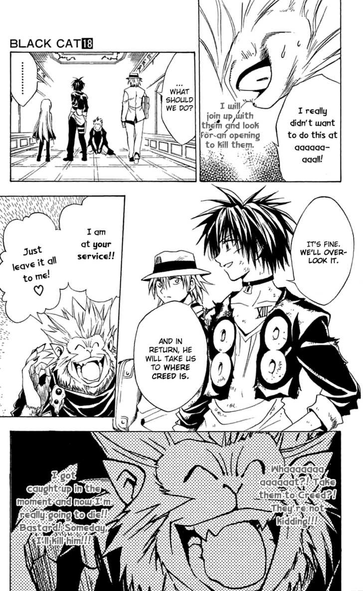 Read Black Cat Manga Online