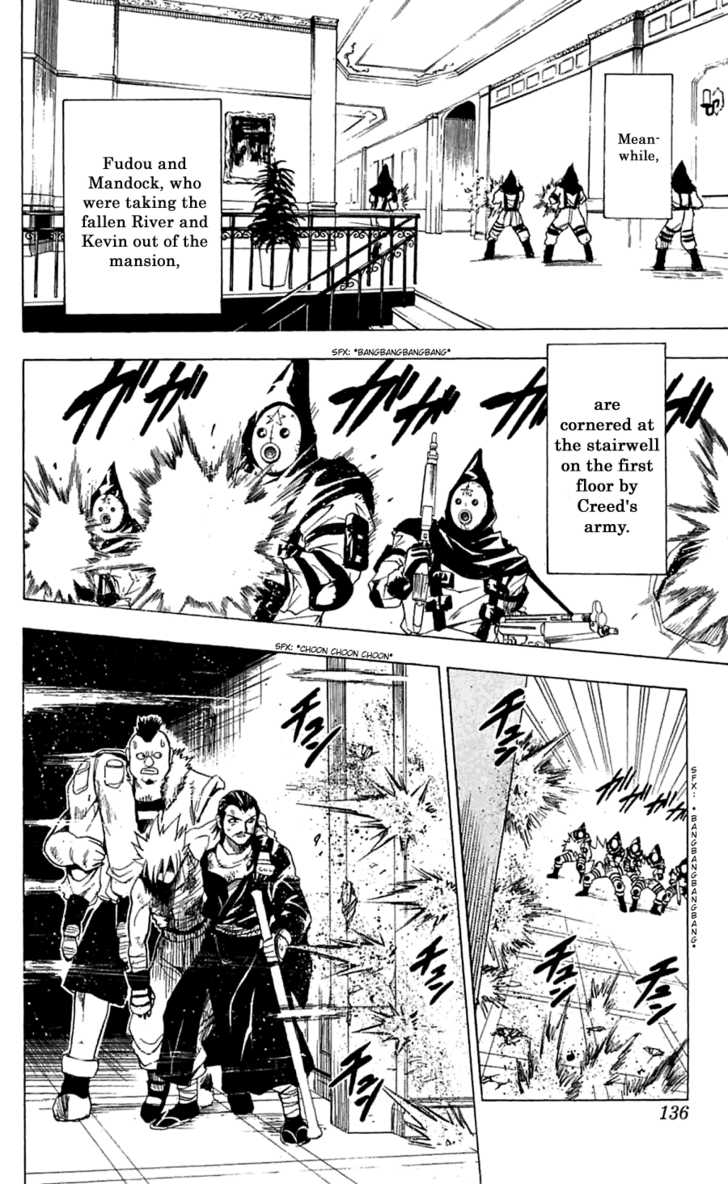 Read Black Cat Manga Online