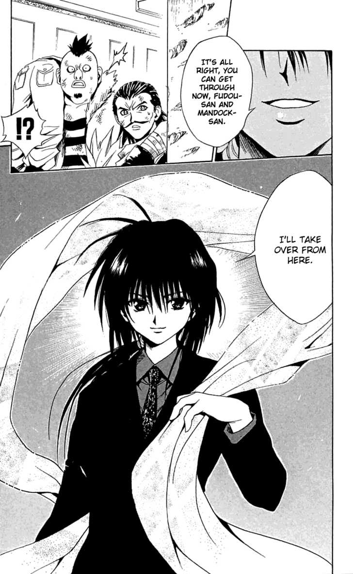Read Black Cat Manga Online