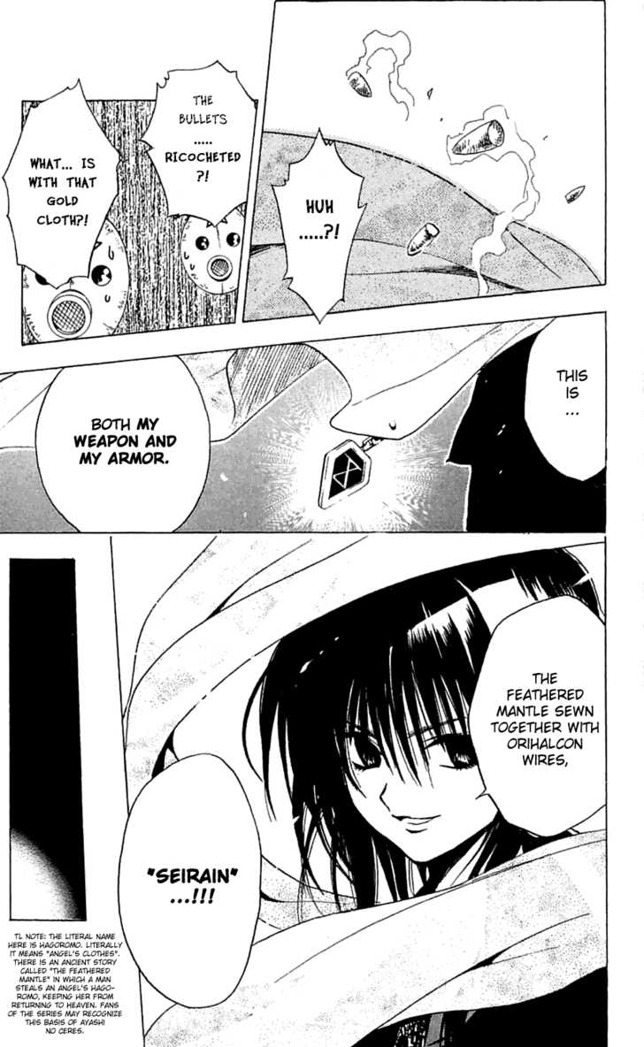 Read Black Cat Manga Online