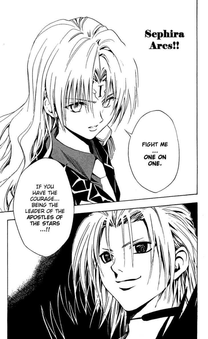 Read Black Cat Manga Online