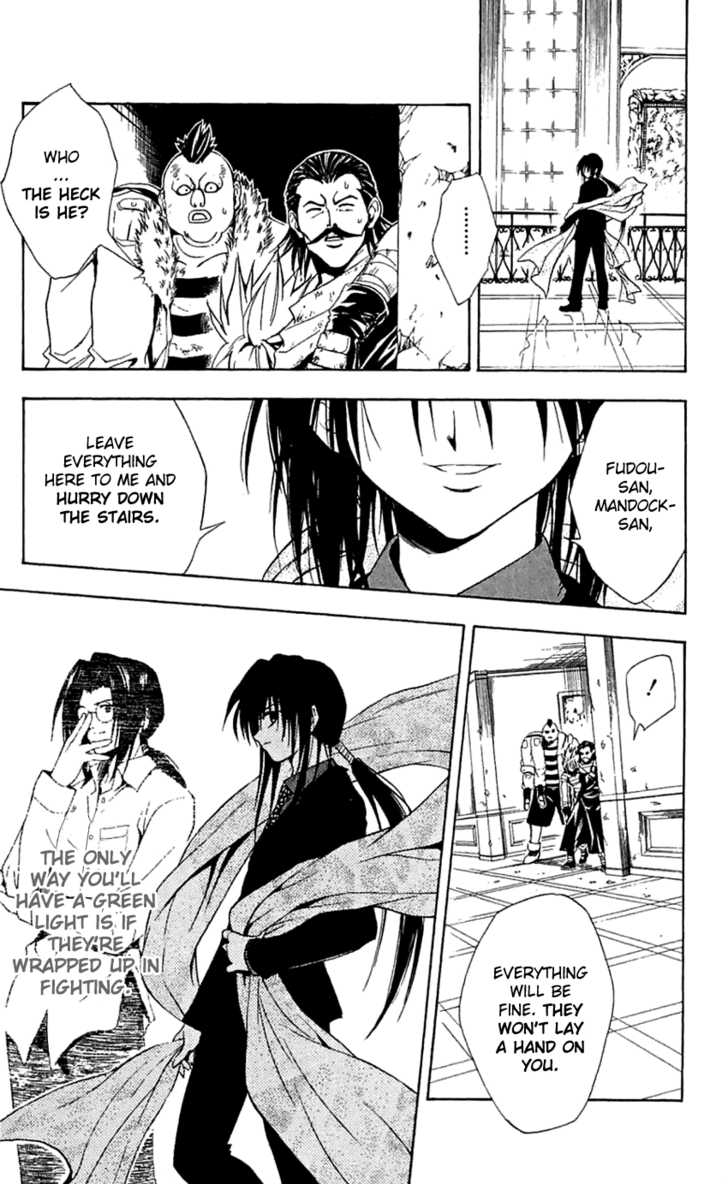 Read Black Cat Manga Online