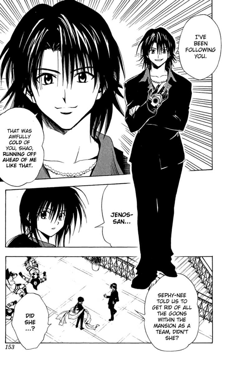 Read Black Cat Manga Online