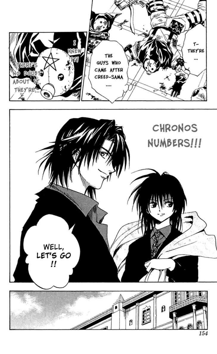 Read Black Cat Manga Online