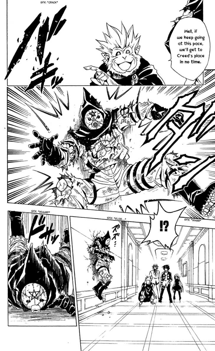 Read Black Cat Manga Online