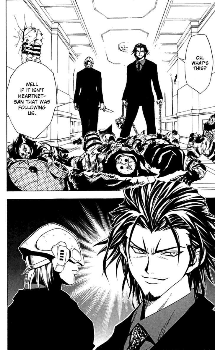 Read Black Cat Manga Online