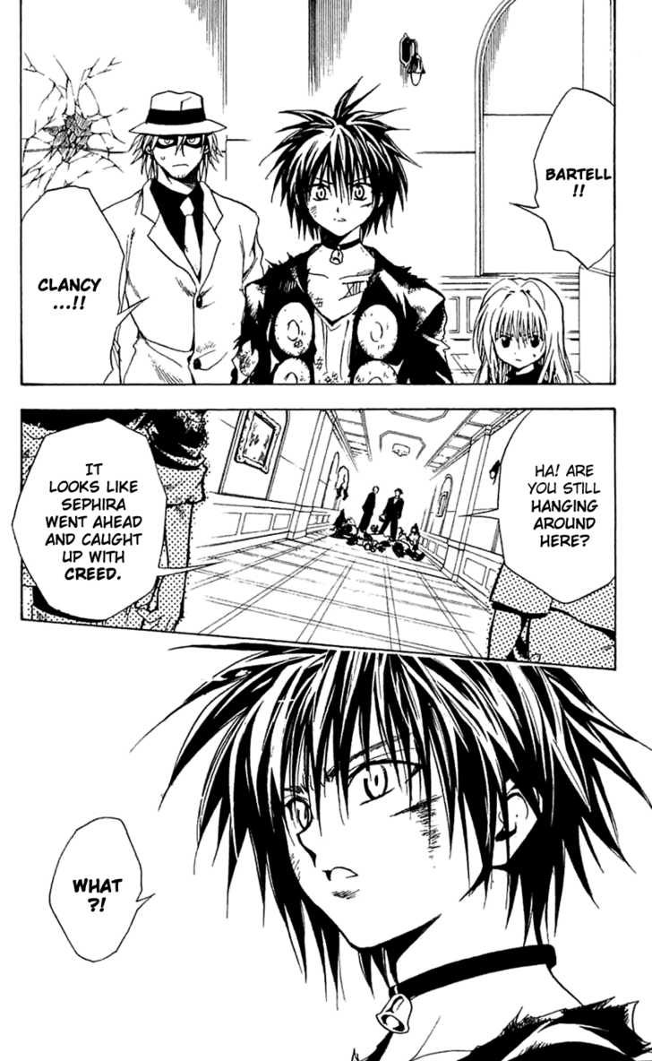 Read Black Cat Manga Online