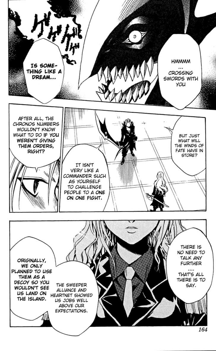 Read Black Cat Manga Online