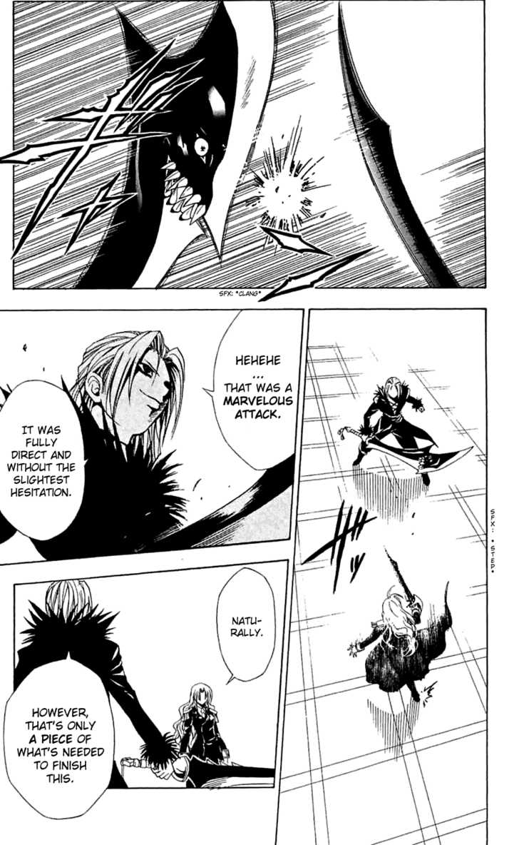 Read Black Cat Manga Online