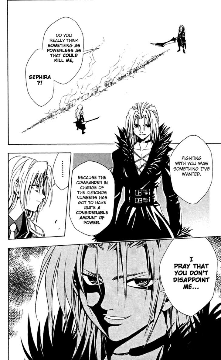 Read Black Cat Manga Online