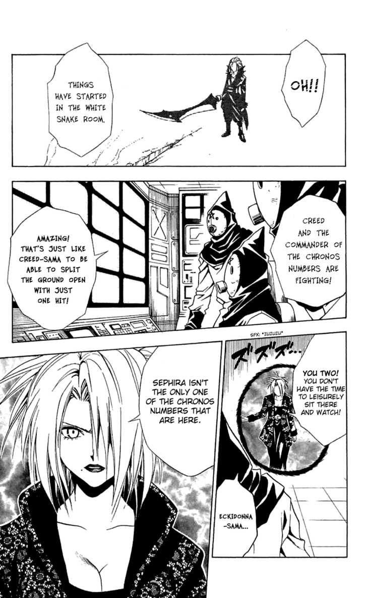 Read Black Cat Manga Online