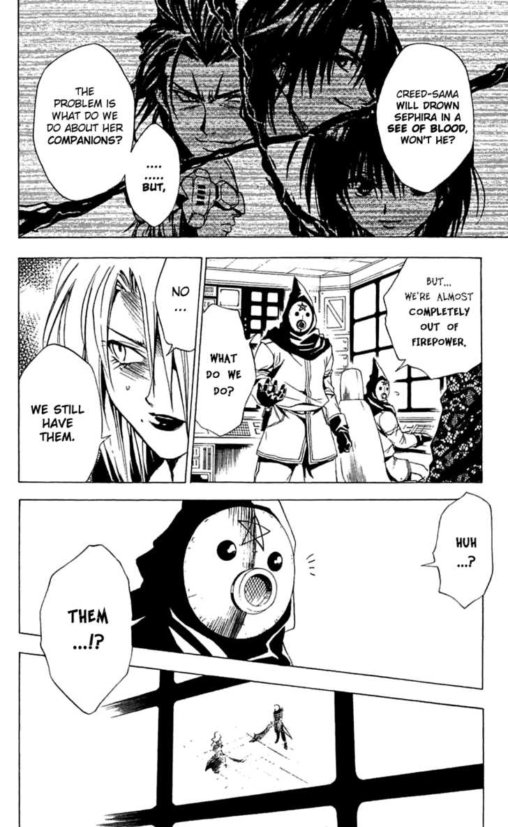 Read Black Cat Manga Online