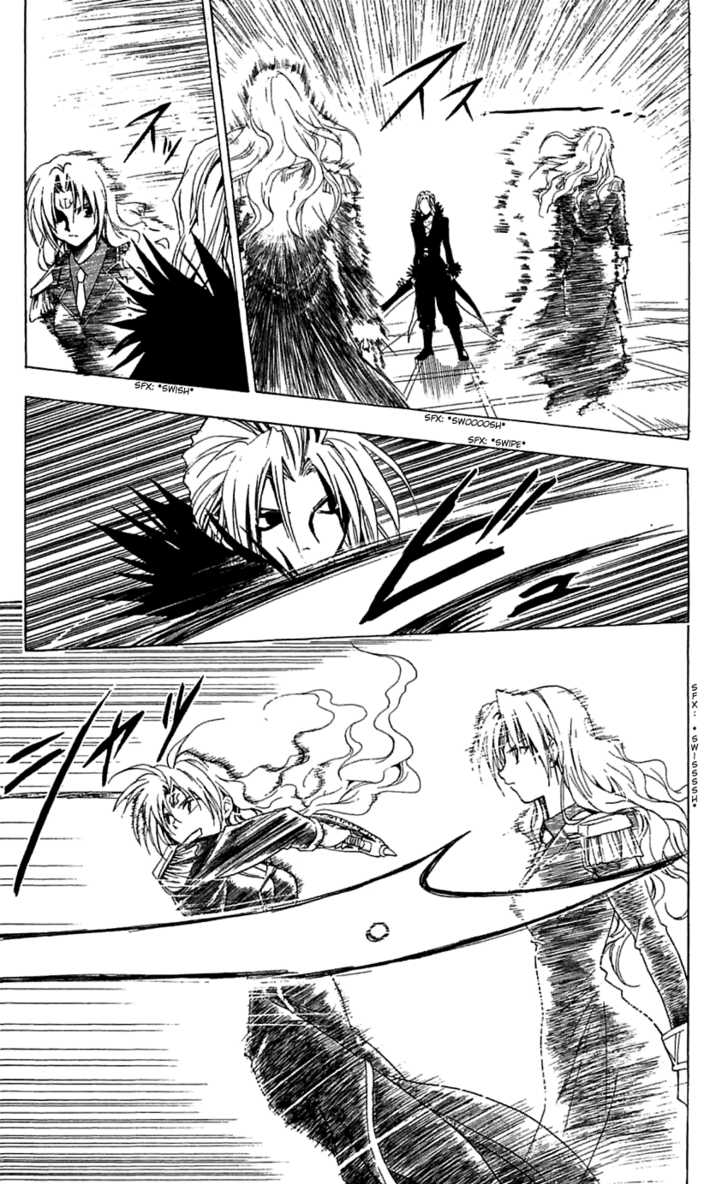 Read Black Cat Manga Online