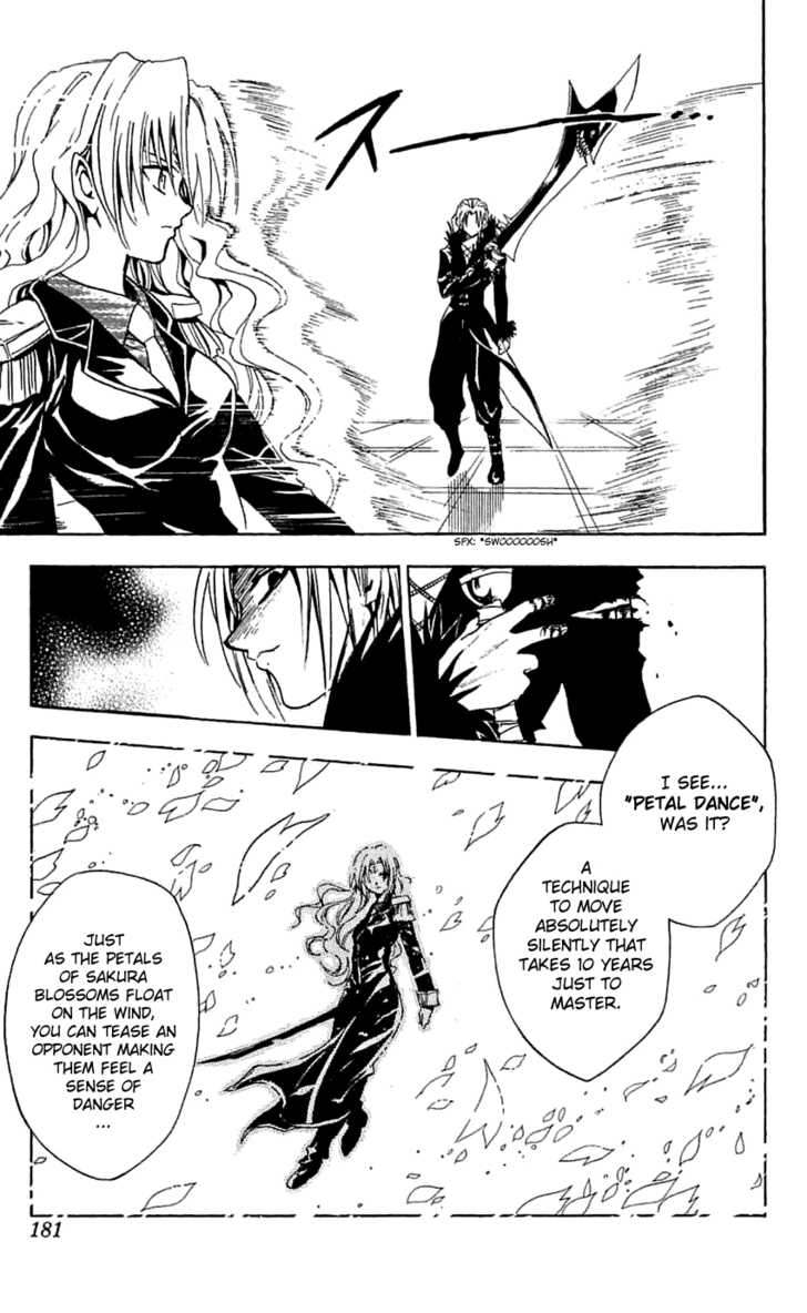 Read Black Cat Manga Online