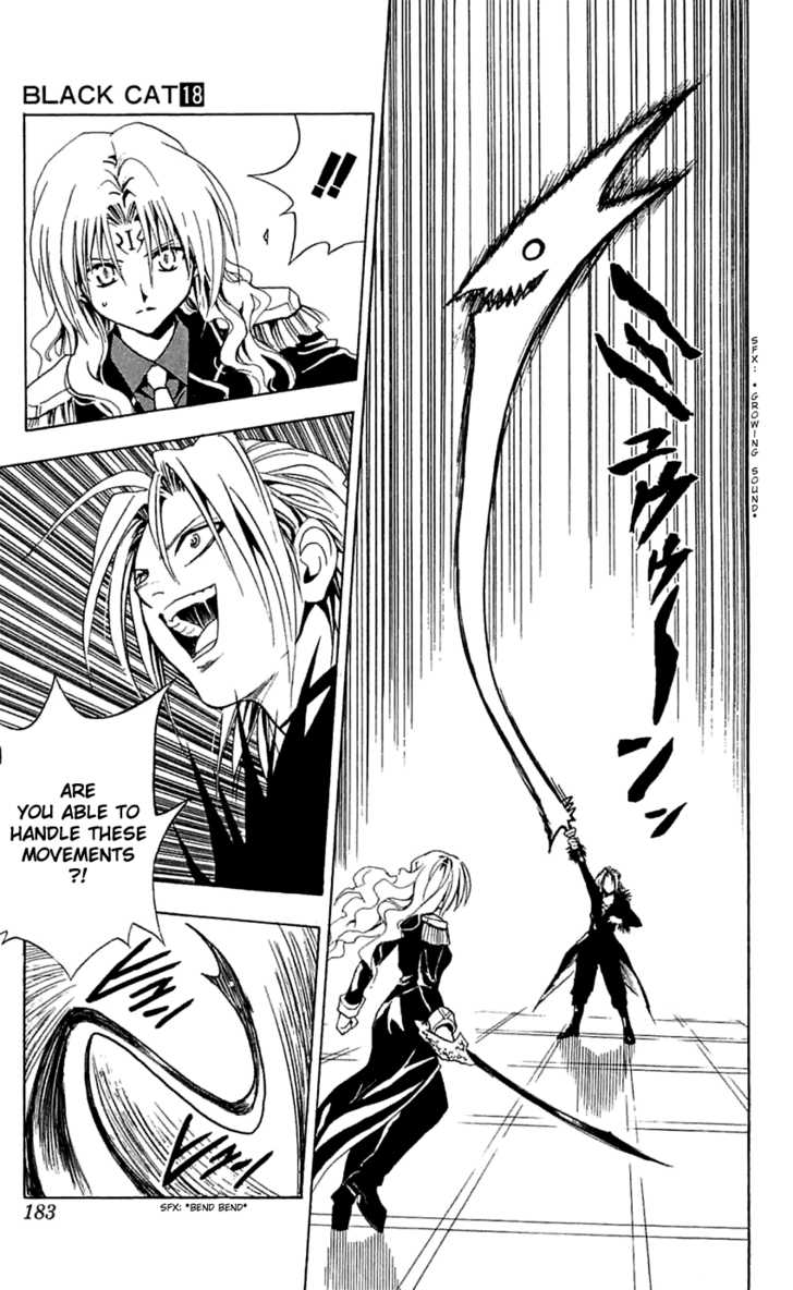 Read Black Cat Manga Online