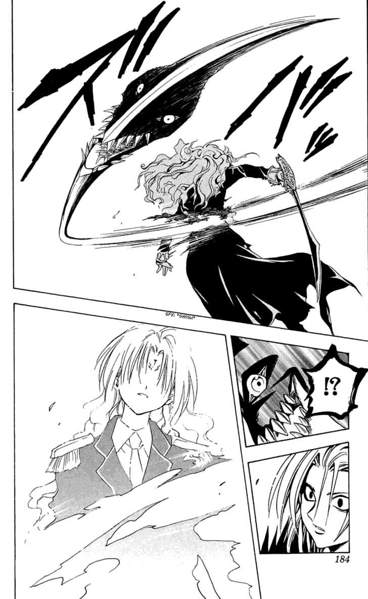 Read Black Cat Manga Online