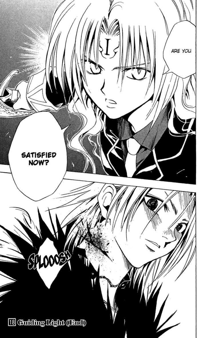 Read Black Cat Manga Online