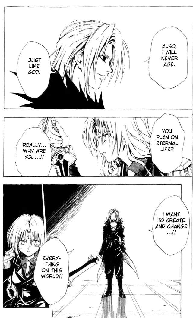 Read Black Cat Manga Online