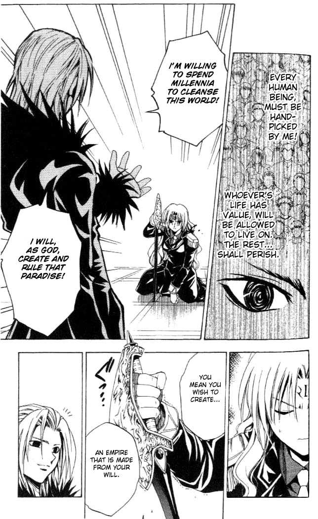 Read Black Cat Manga Online