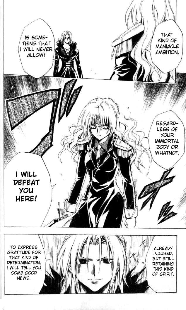 Read Black Cat Manga Online