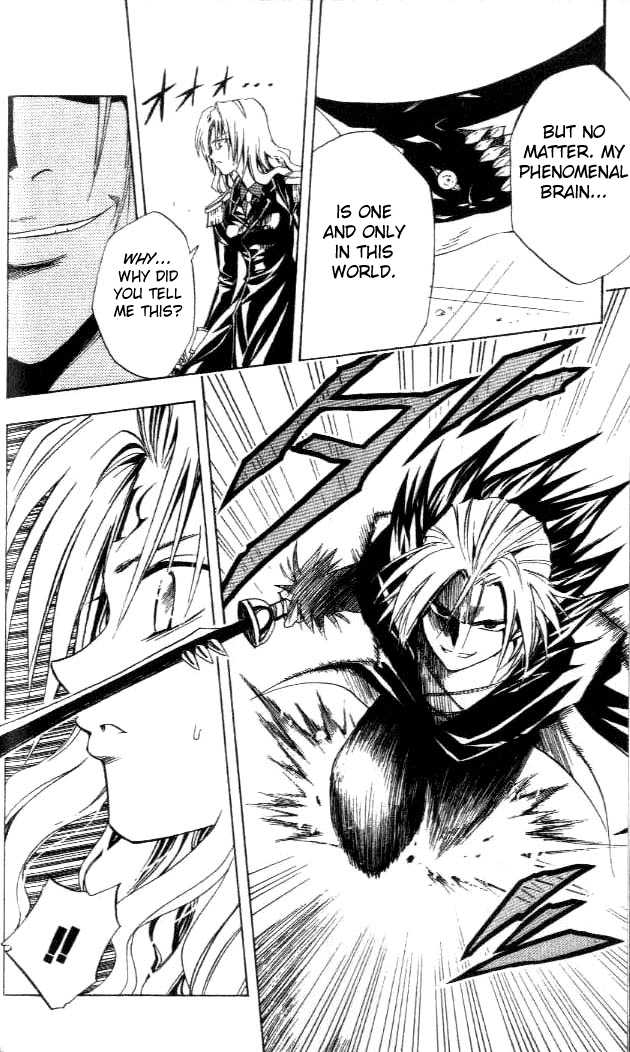 Read Black Cat Manga Online