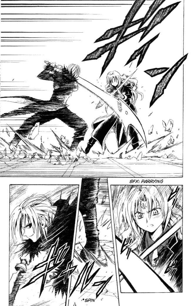 Read Black Cat Manga Online