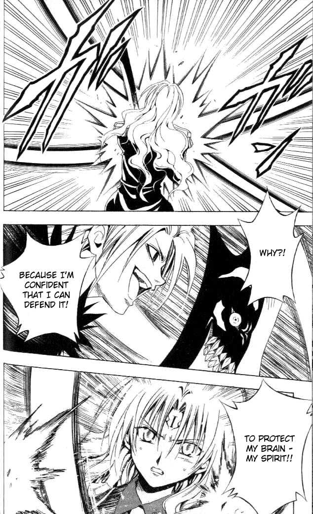 Read Black Cat Manga Online