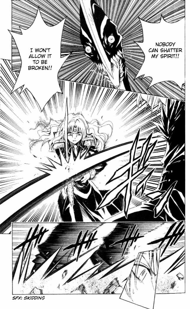 Read Black Cat Manga Online
