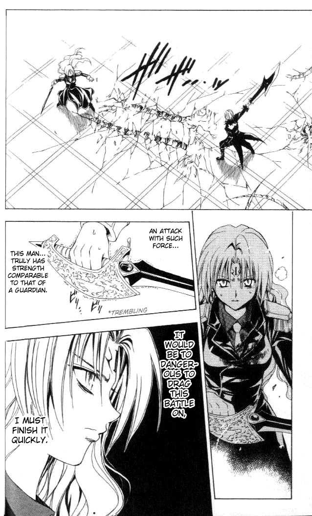 Read Black Cat Manga Online
