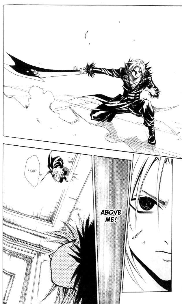 Read Black Cat Manga Online