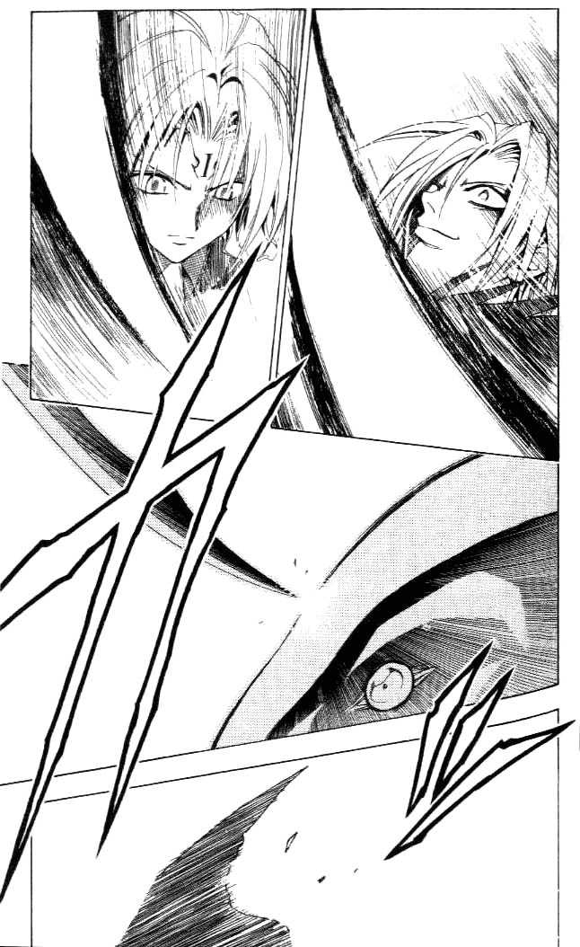 Read Black Cat Manga Online