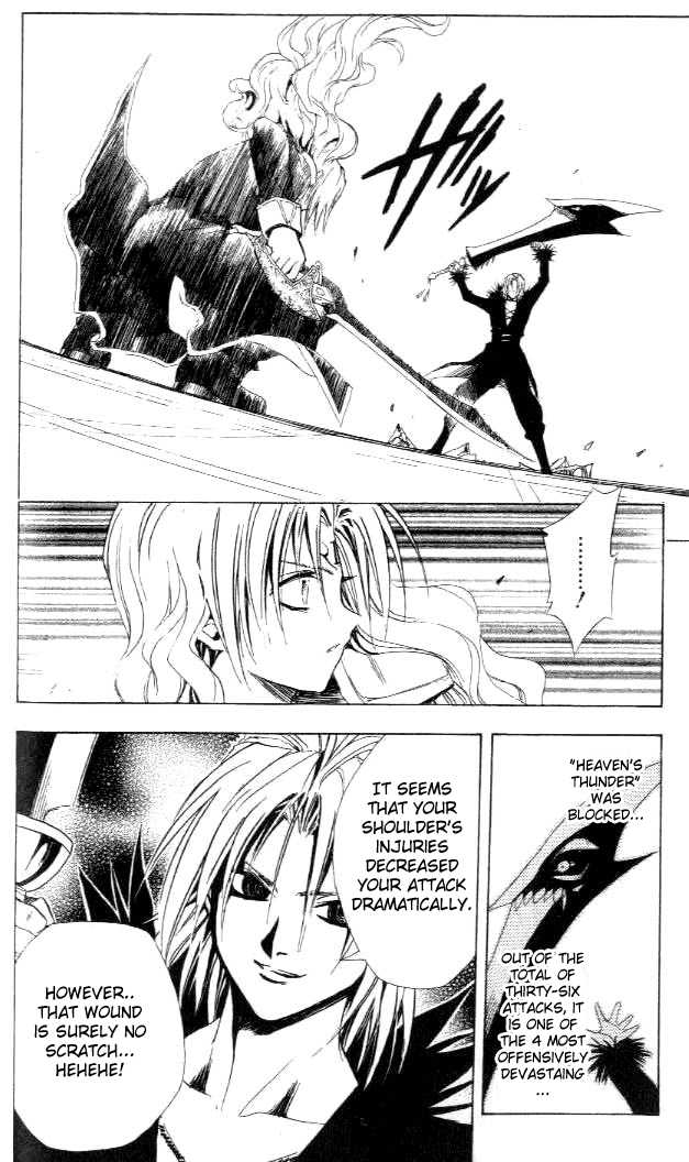 Read Black Cat Manga Online