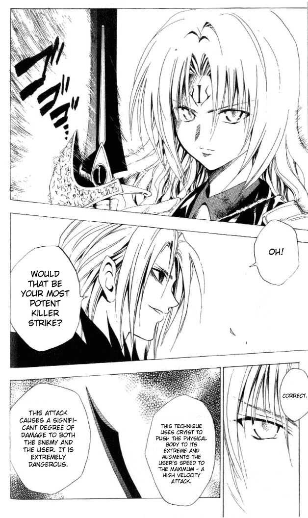 Read Black Cat Manga Online