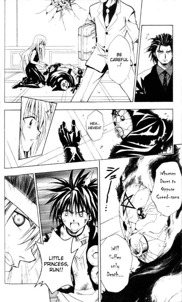 Read Black Cat Manga Online
