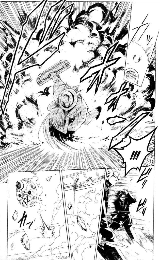 Read Black Cat Manga Online
