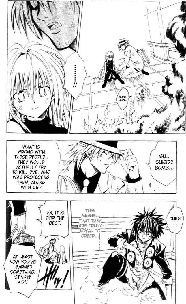 Read Black Cat Manga Online