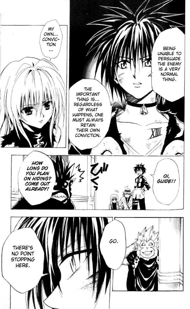 Read Black Cat Manga Online