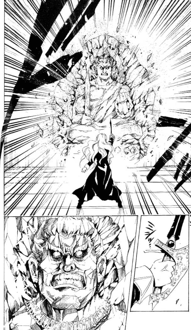 Read Black Cat Manga Online