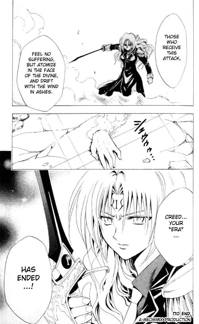 Read Black Cat Manga Online