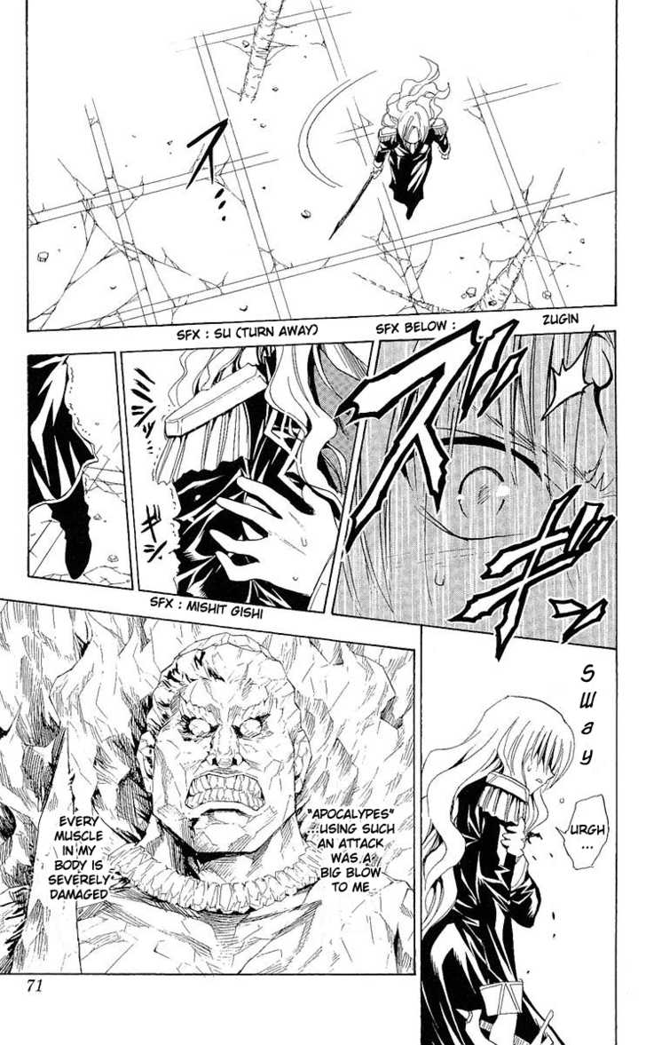 Read Black Cat Manga Online