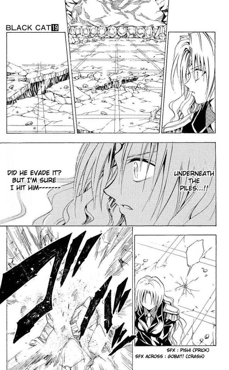 Read Black Cat Manga Online