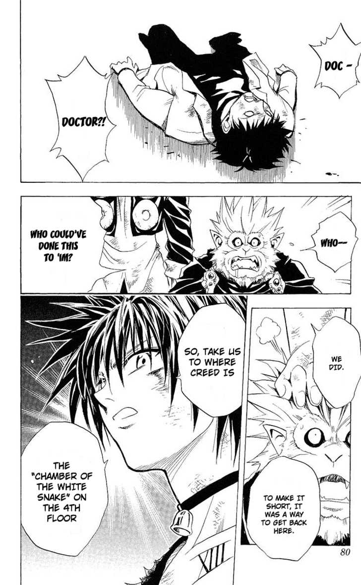 Read Black Cat Manga Online