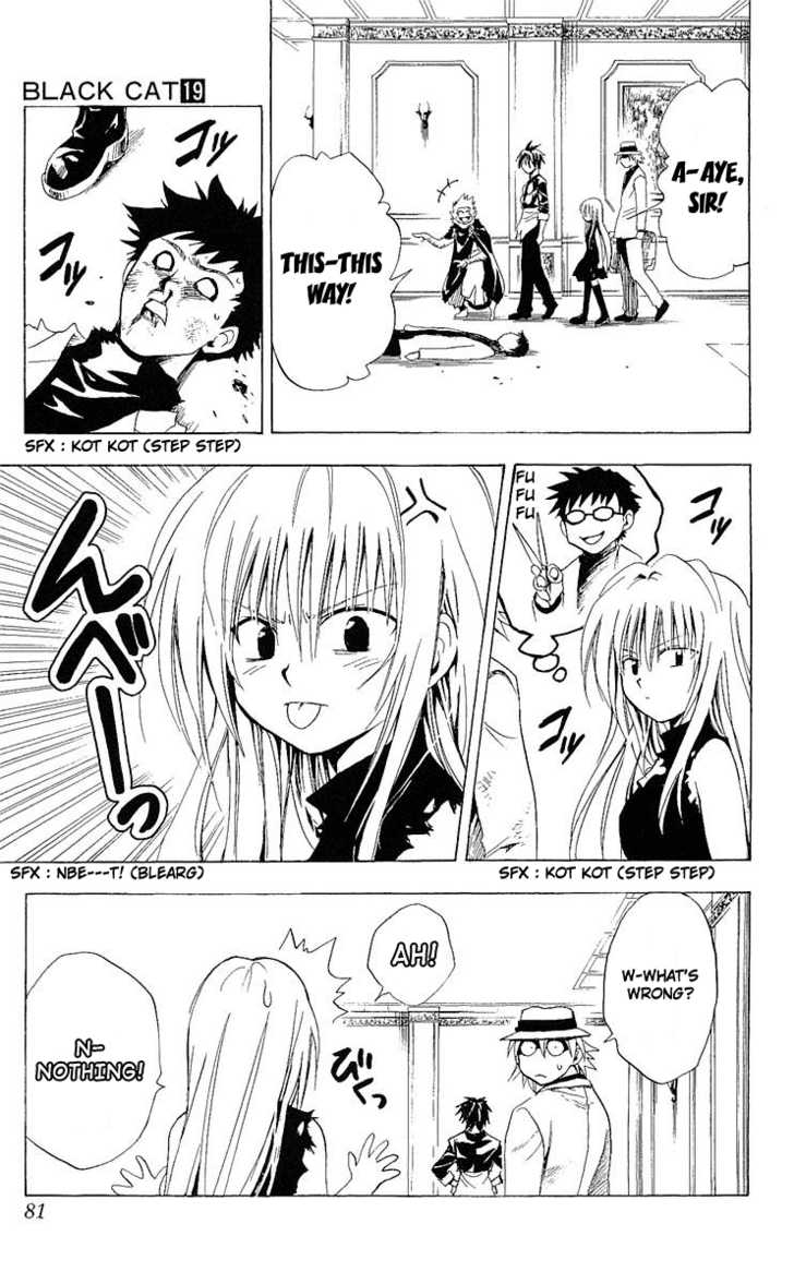 Read Black Cat Manga Online