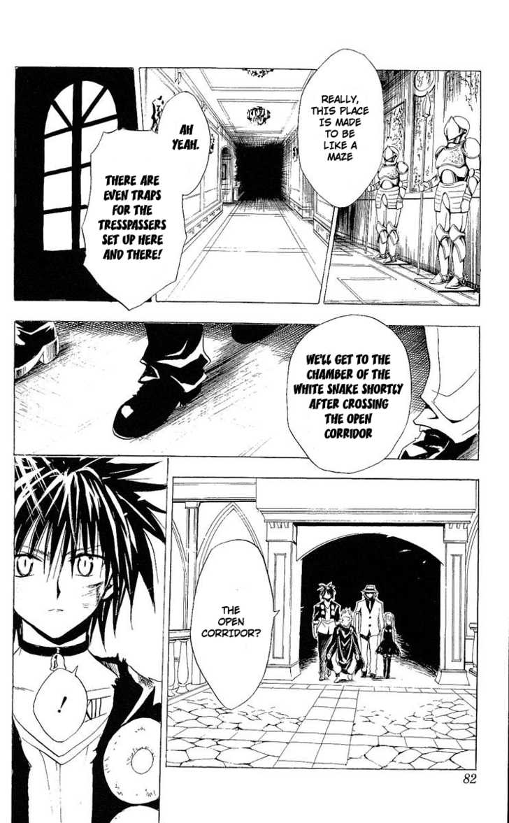 Read Black Cat Manga Online