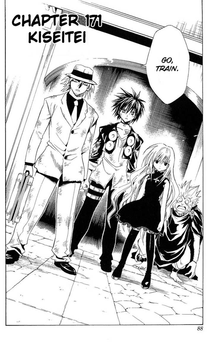 Read Black Cat Manga Online
