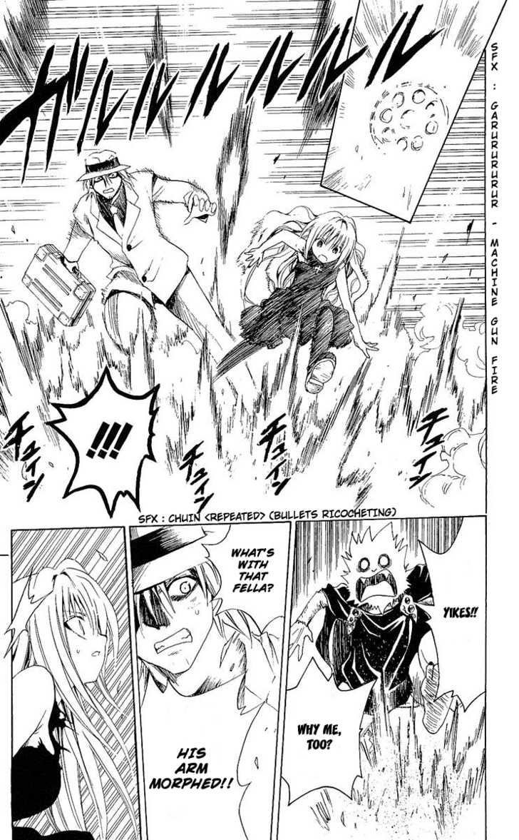 Read Black Cat Manga Online