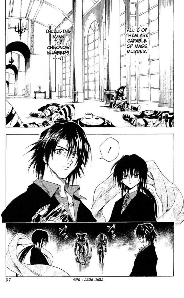 Read Black Cat Manga Online