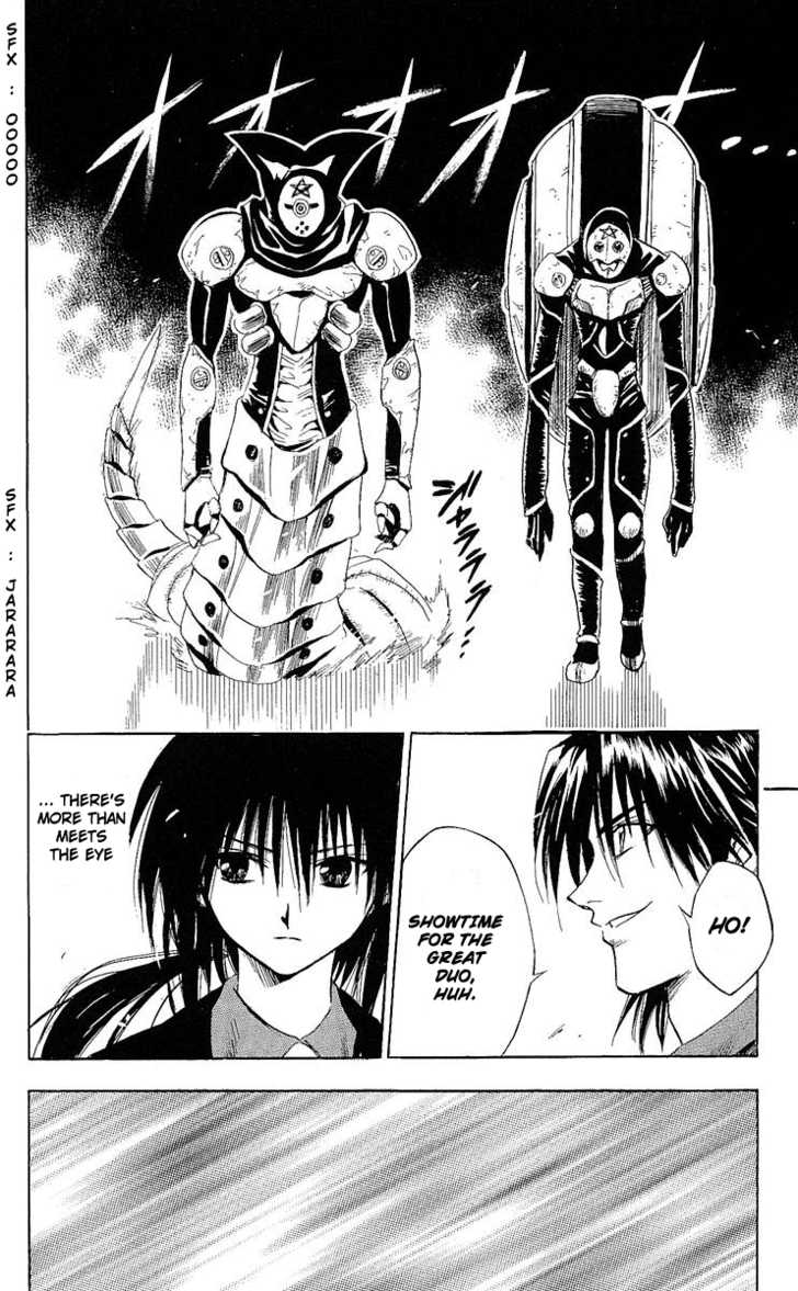Read Black Cat Manga Online