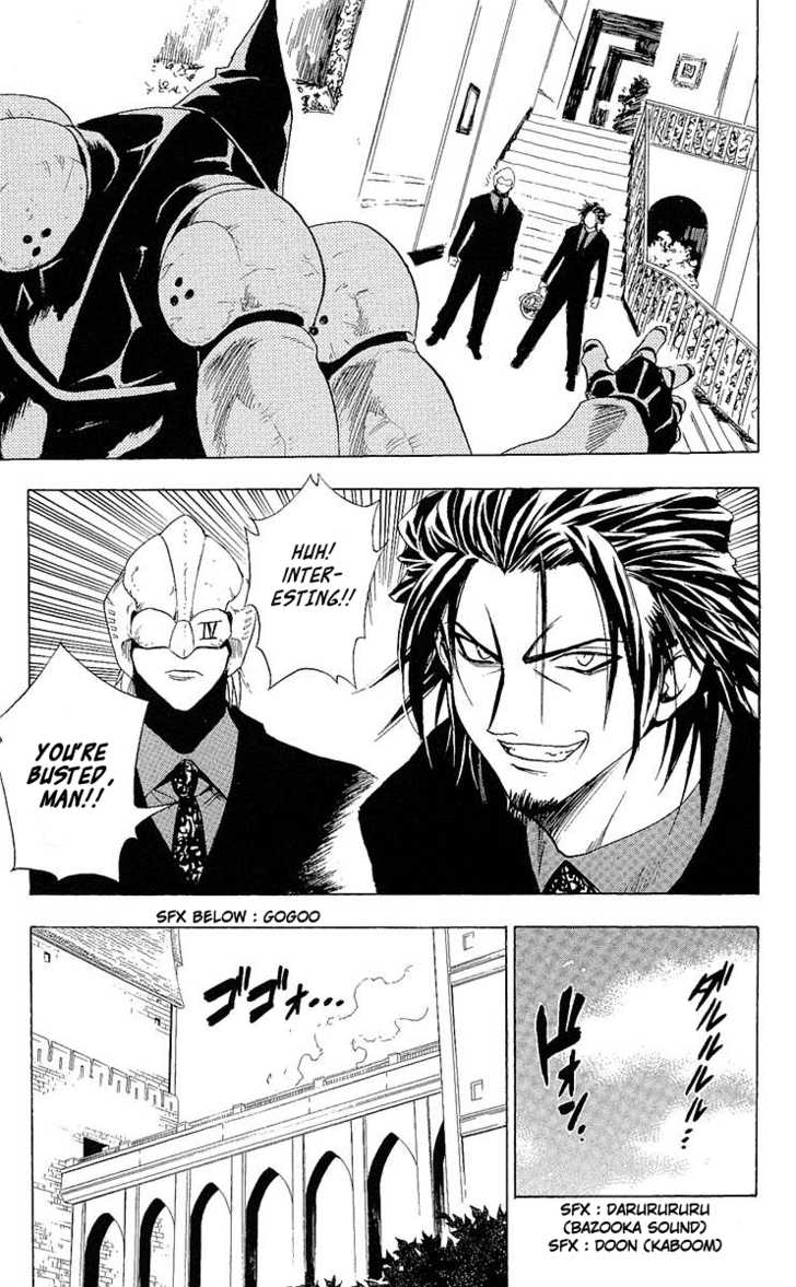 Read Black Cat Manga Online